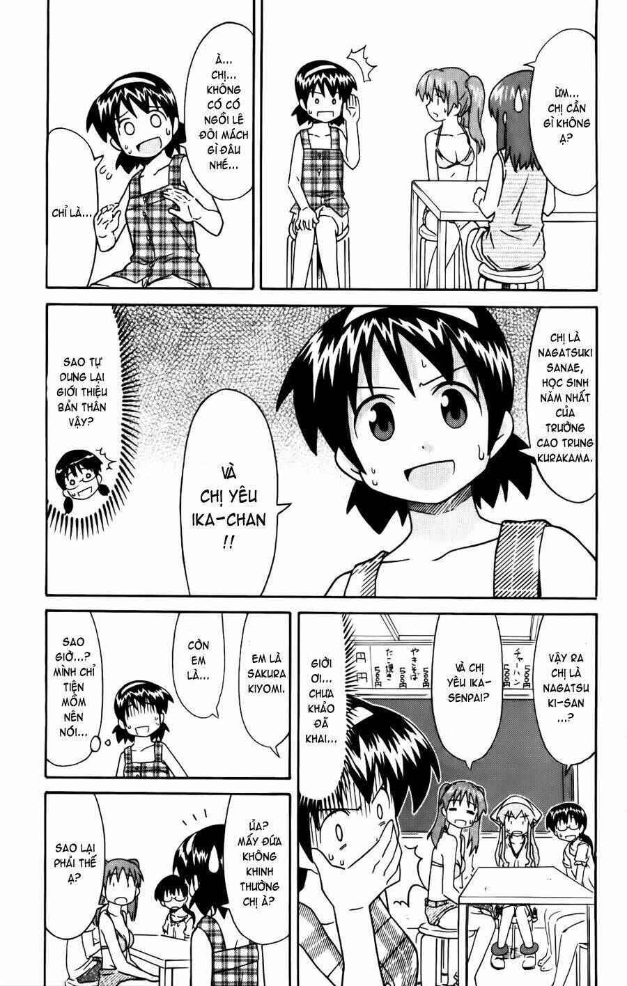 Shinryaku! Ika Musume Chapter 134 - 14