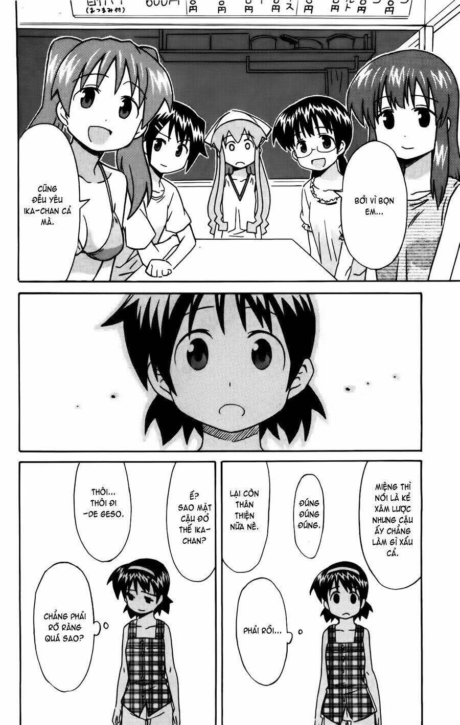 Shinryaku! Ika Musume Chapter 134 - 15