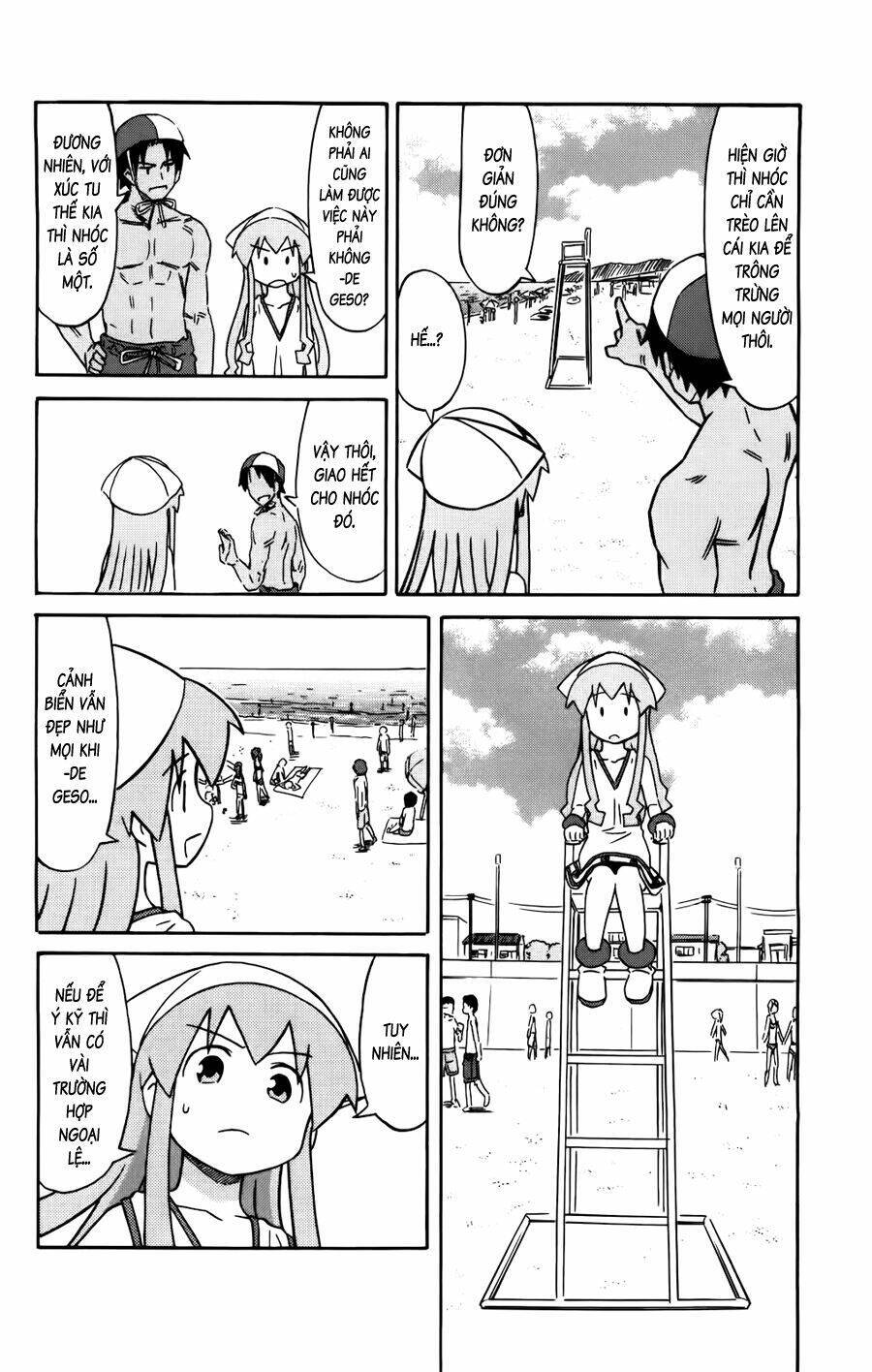 Shinryaku! Ika Musume Chapter 137 - 4