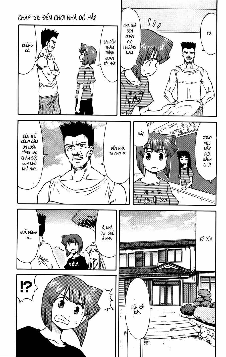 Shinryaku! Ika Musume Chapter 138 - 1