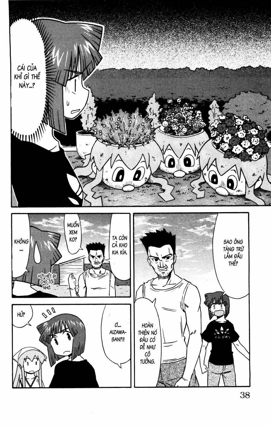 Shinryaku! Ika Musume Chapter 138 - 2