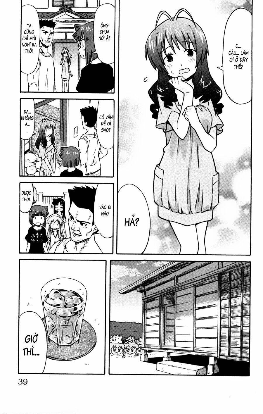Shinryaku! Ika Musume Chapter 138 - 3