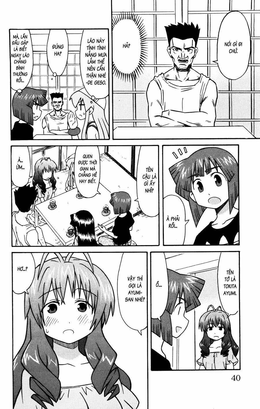 Shinryaku! Ika Musume Chapter 138 - 4