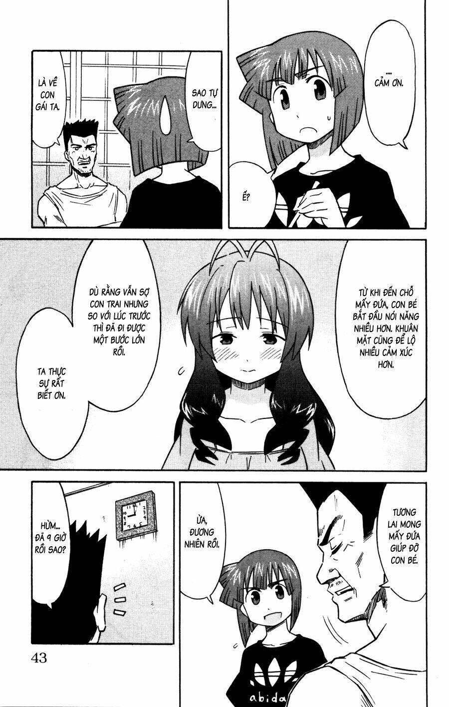 Shinryaku! Ika Musume Chapter 138 - 7