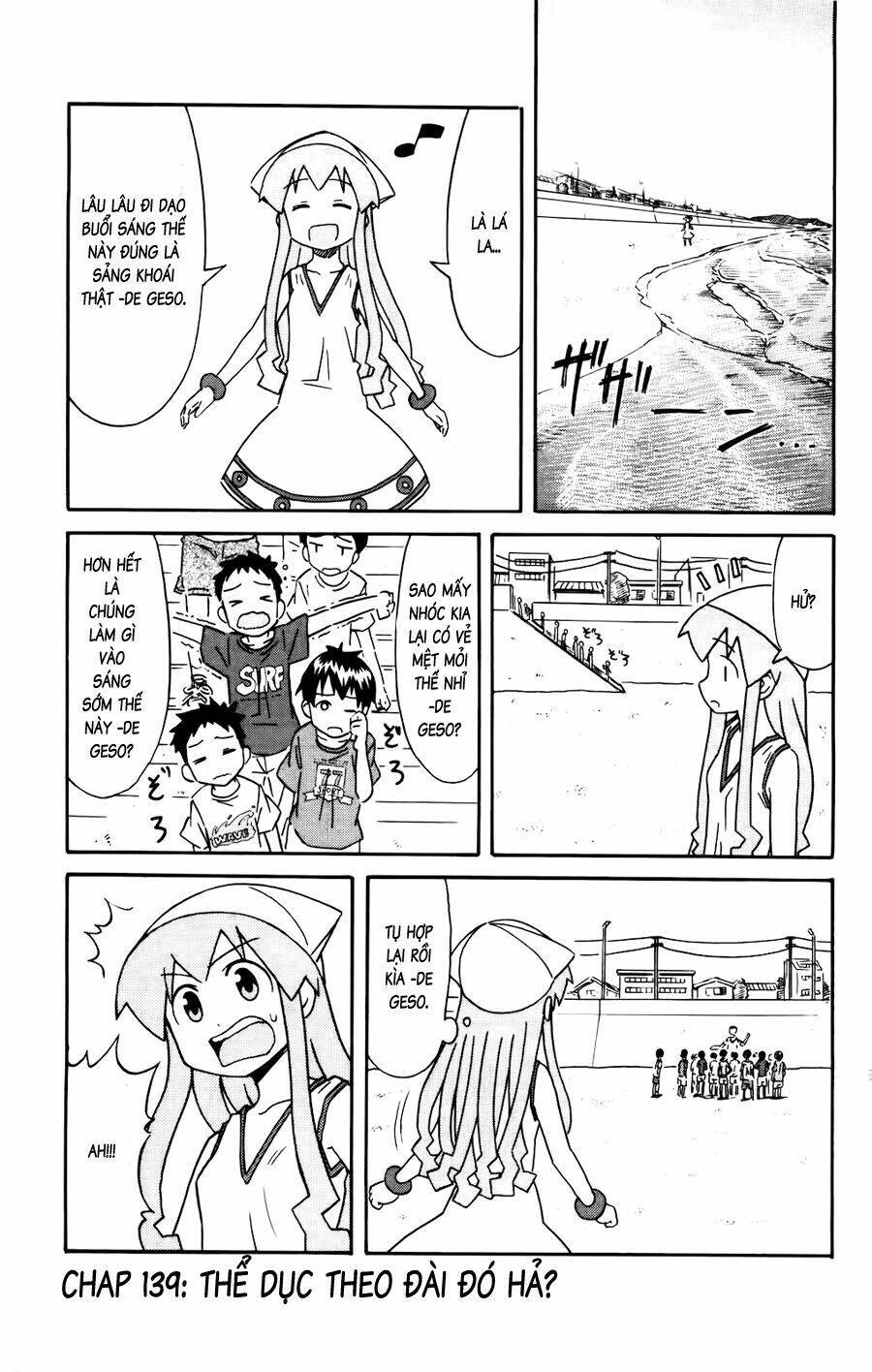 Shinryaku! Ika Musume Chapter 139 - 1