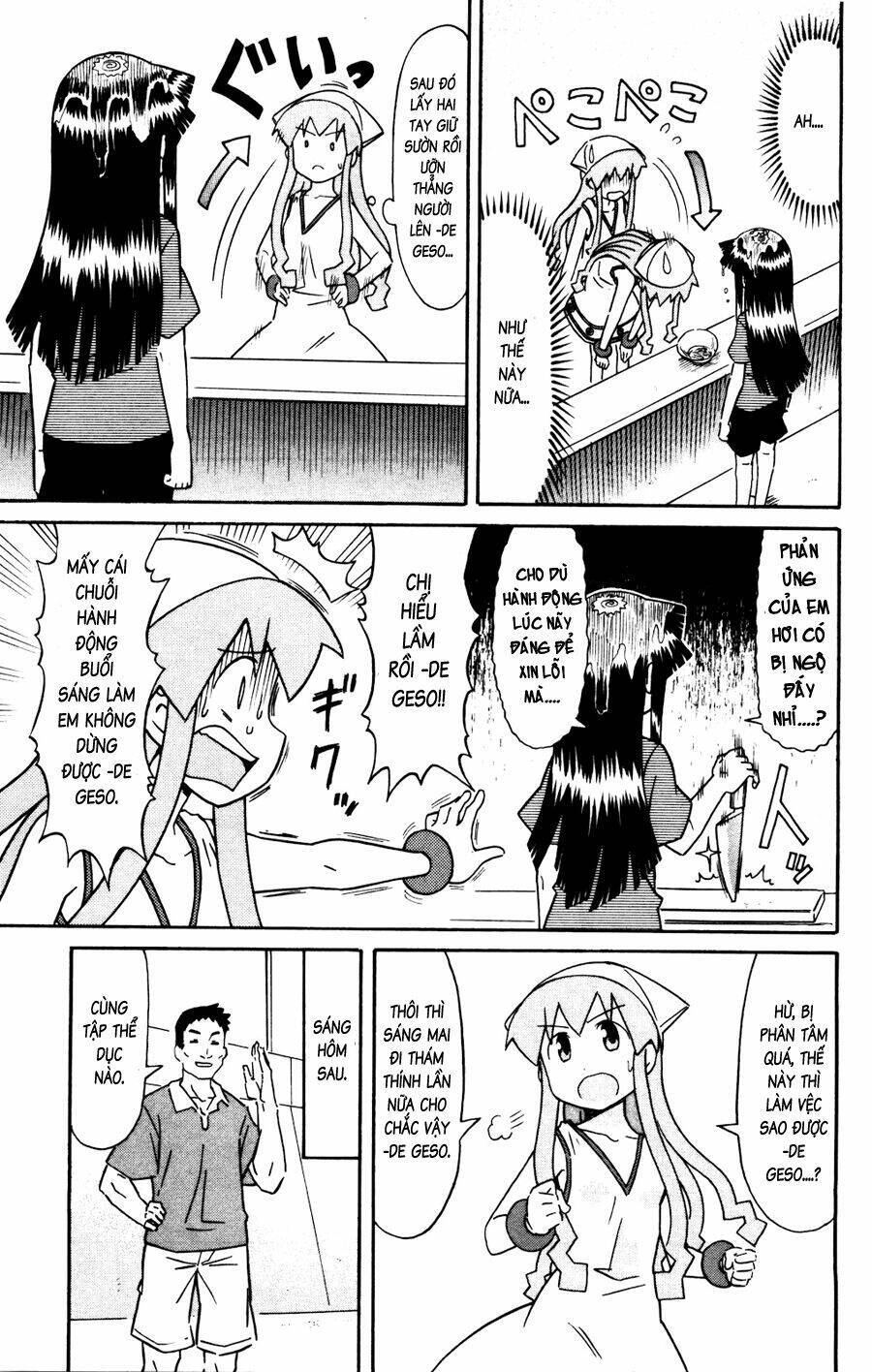 Shinryaku! Ika Musume Chapter 139 - 5