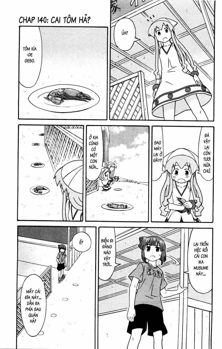 Shinryaku! Ika Musume Chapter 140 - 1