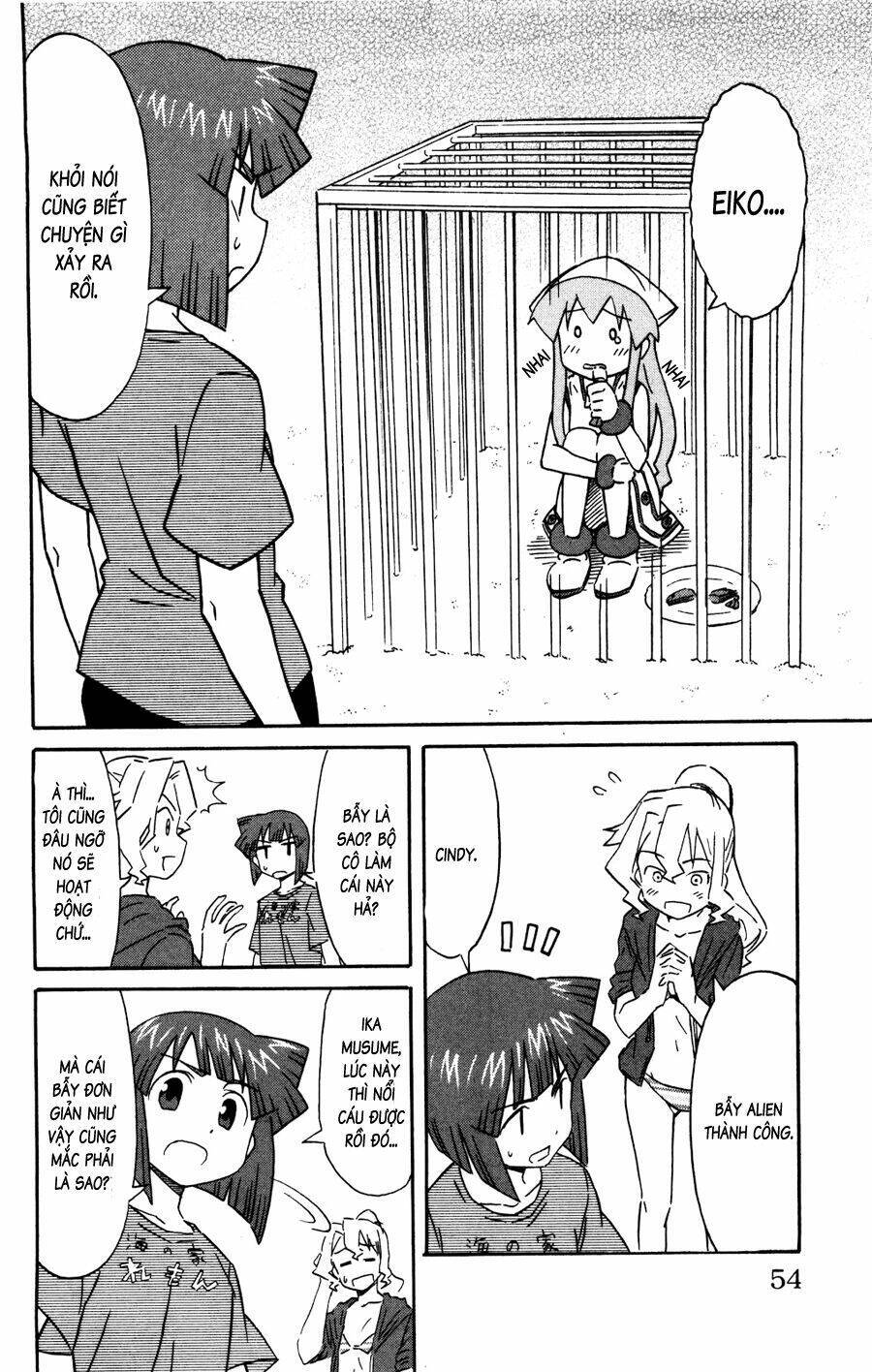 Shinryaku! Ika Musume Chapter 140 - 2