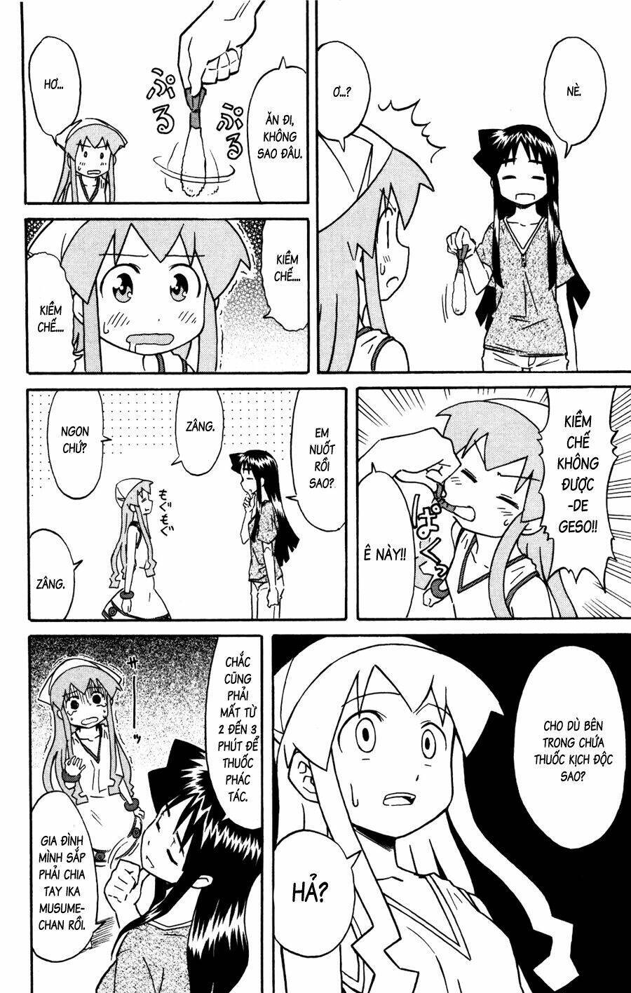 Shinryaku! Ika Musume Chapter 140 - 4