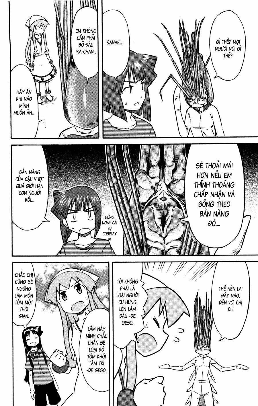 Shinryaku! Ika Musume Chapter 140 - 6