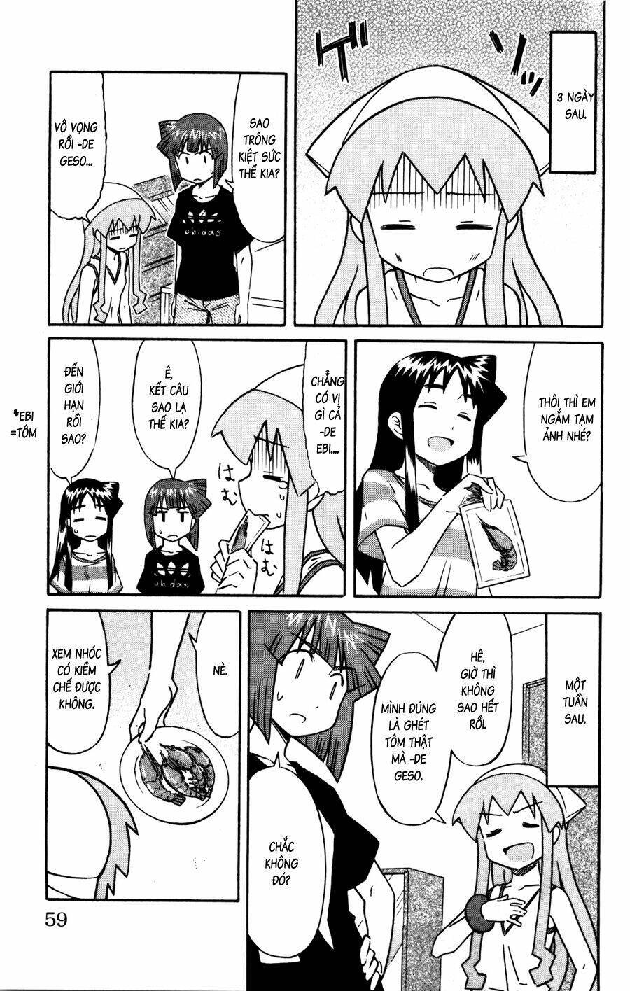Shinryaku! Ika Musume Chapter 140 - 7