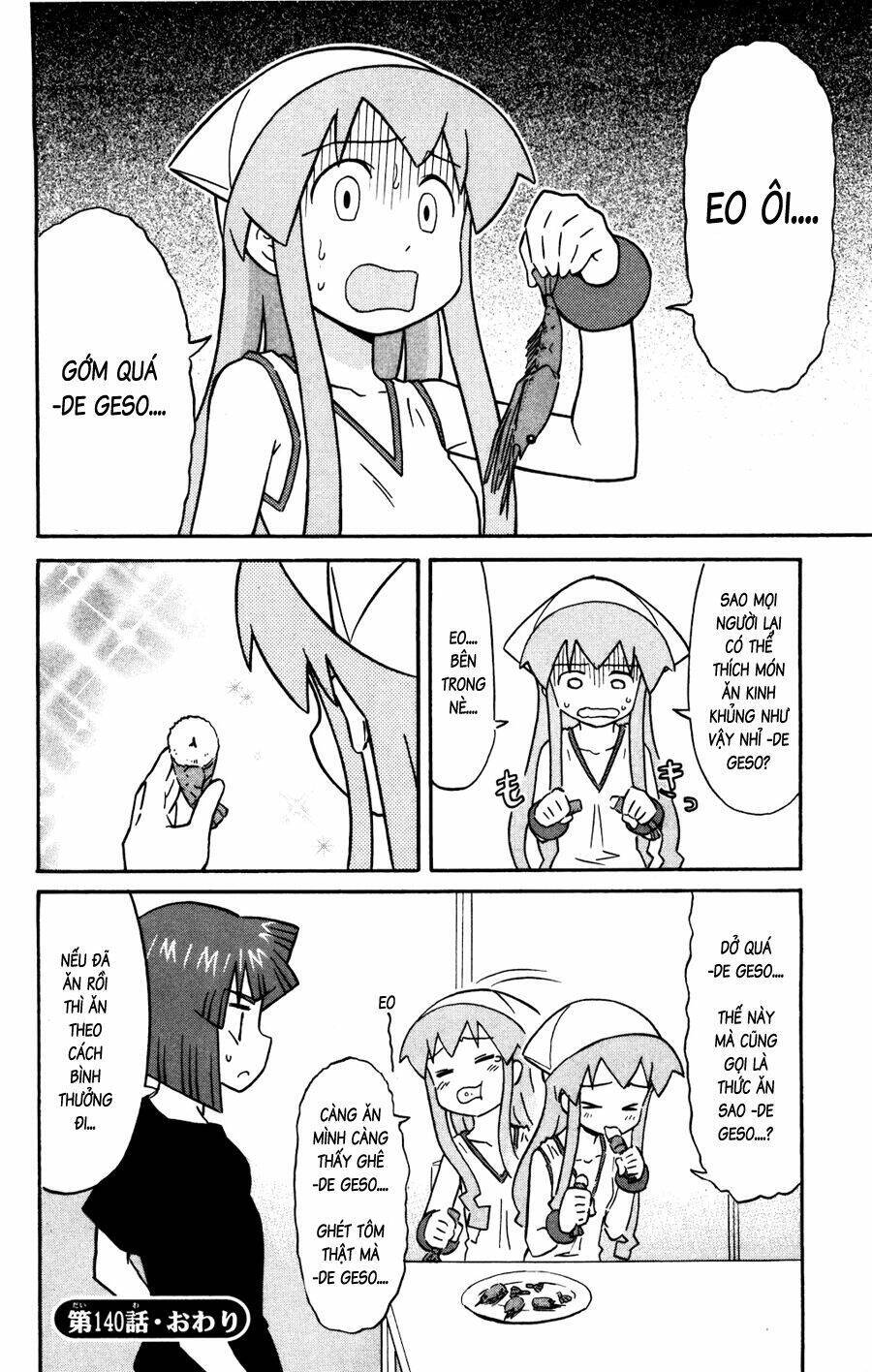 Shinryaku! Ika Musume Chapter 140 - 8
