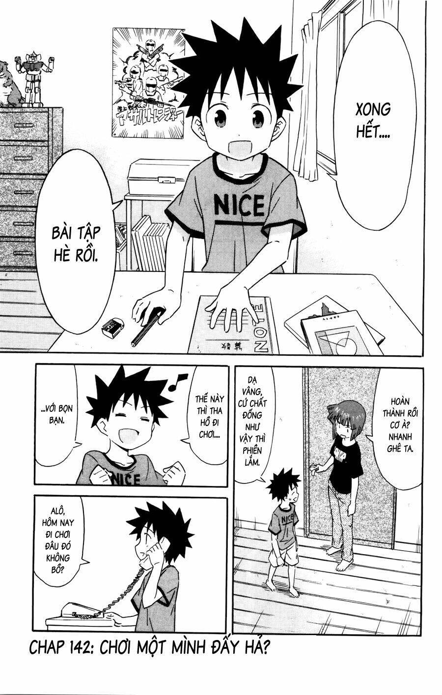 Shinryaku! Ika Musume Chapter 142 - 1