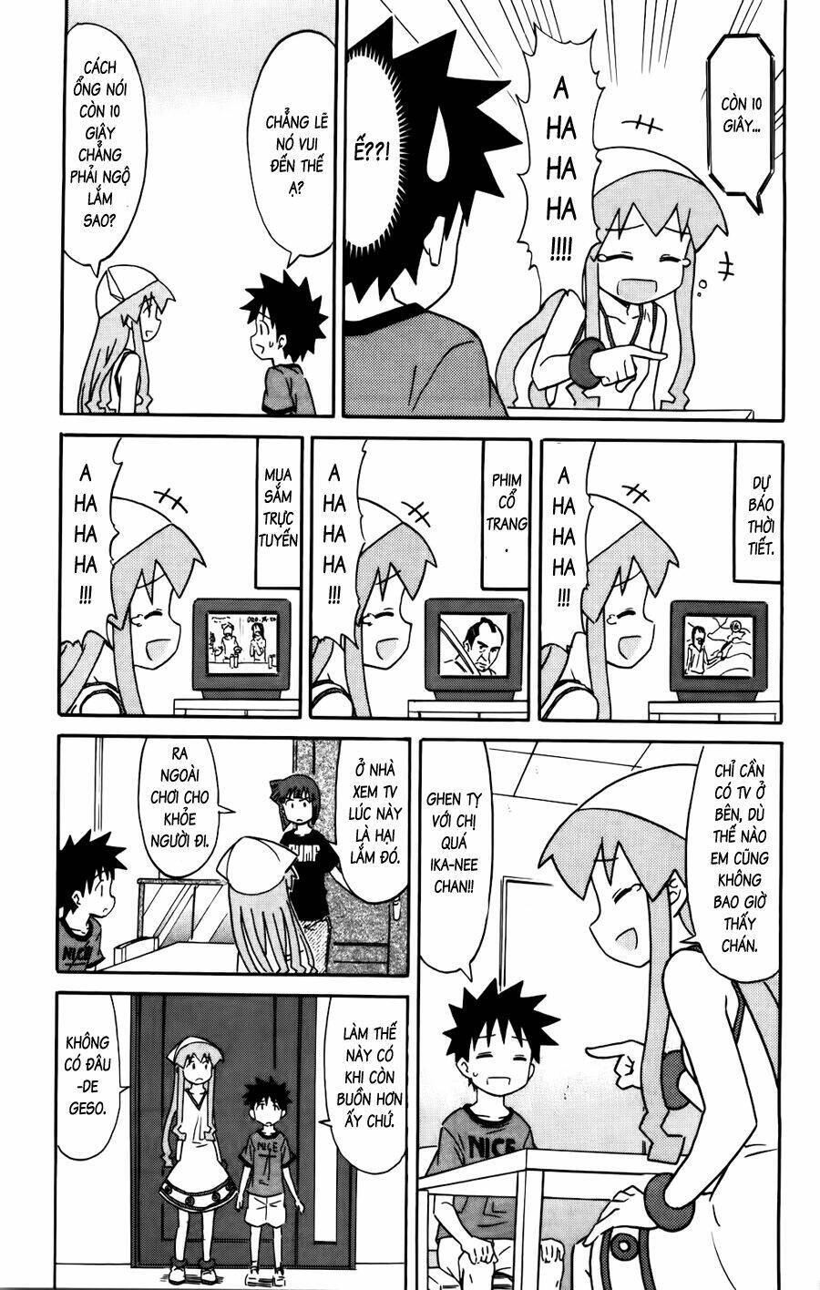 Shinryaku! Ika Musume Chapter 142 - 3