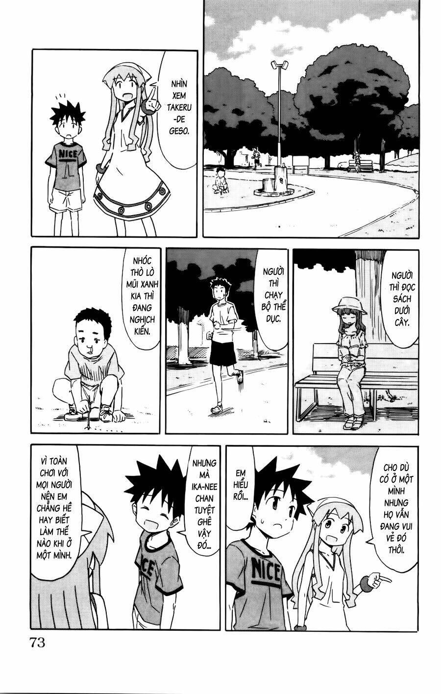 Shinryaku! Ika Musume Chapter 142 - 5