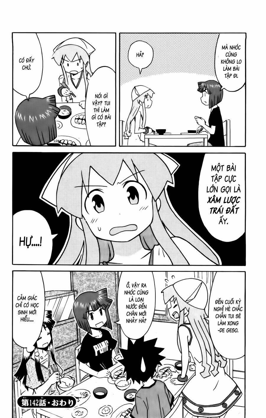 Shinryaku! Ika Musume Chapter 142 - 8
