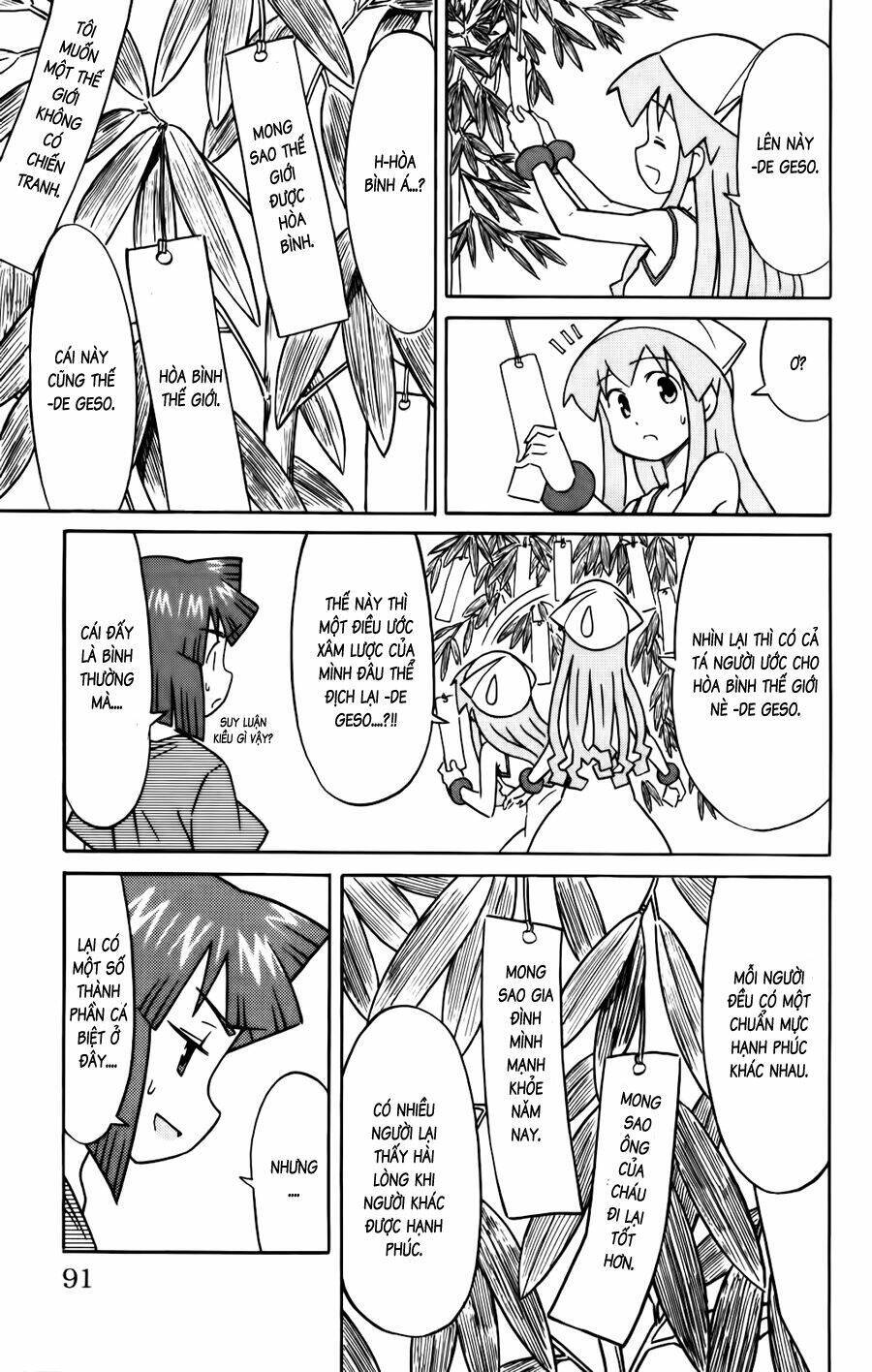 Shinryaku! Ika Musume Chapter 144 - 7