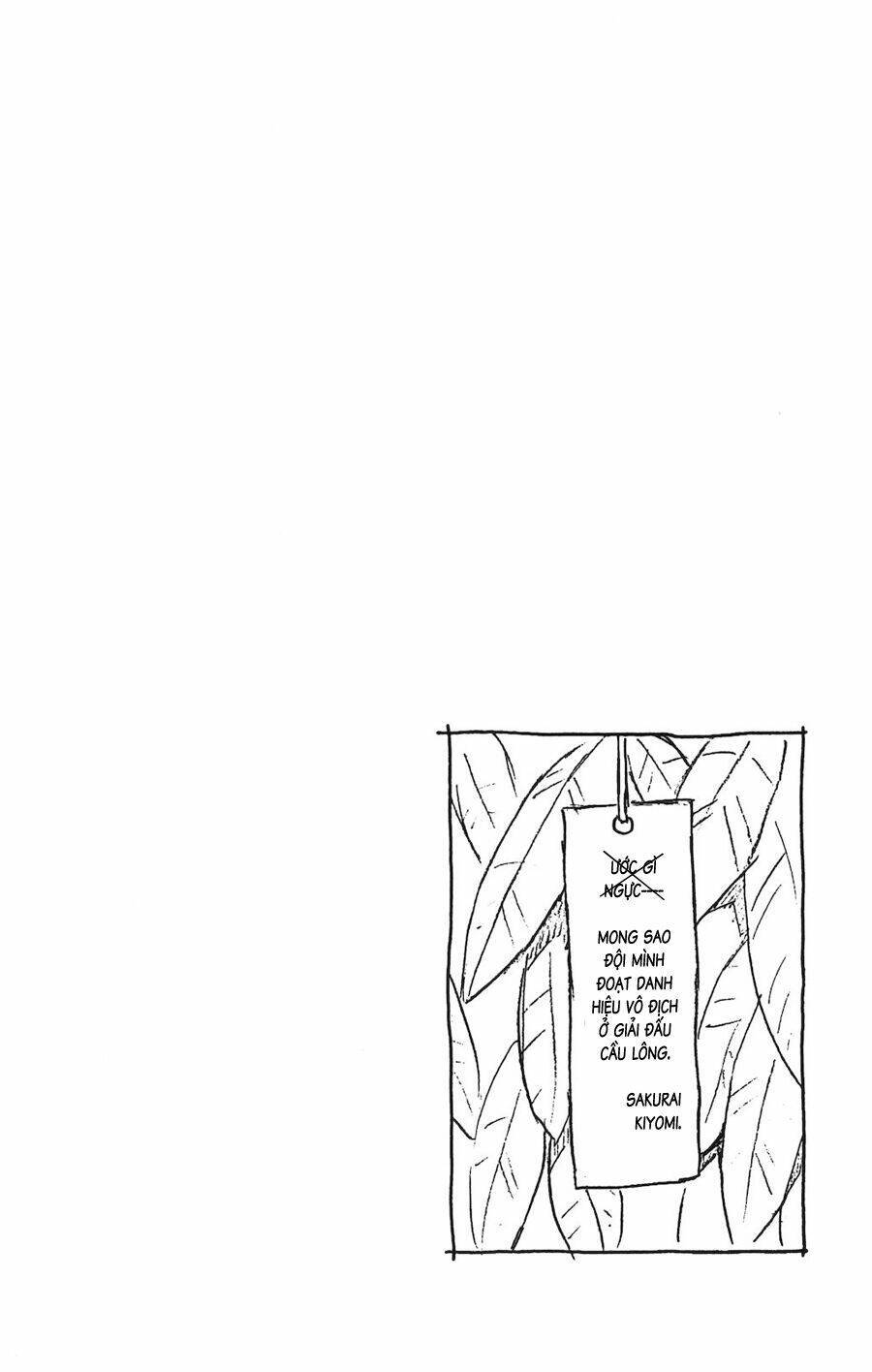 Shinryaku! Ika Musume Chapter 144 - 10