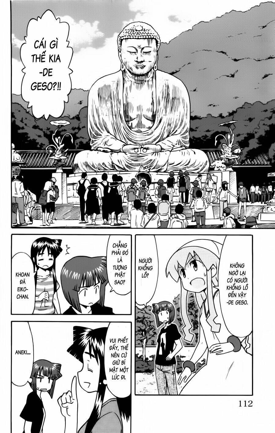 Shinryaku! Ika Musume Chapter 147 - 2