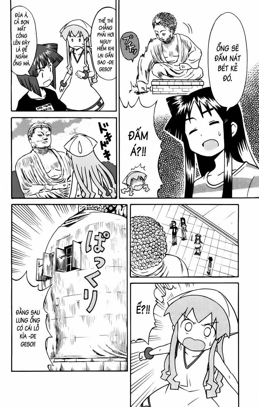 Shinryaku! Ika Musume Chapter 147 - 4