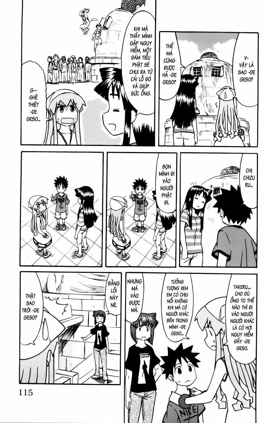 Shinryaku! Ika Musume Chapter 147 - 5