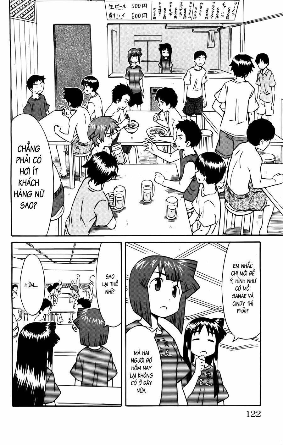 Shinryaku! Ika Musume Chapter 148 - 2