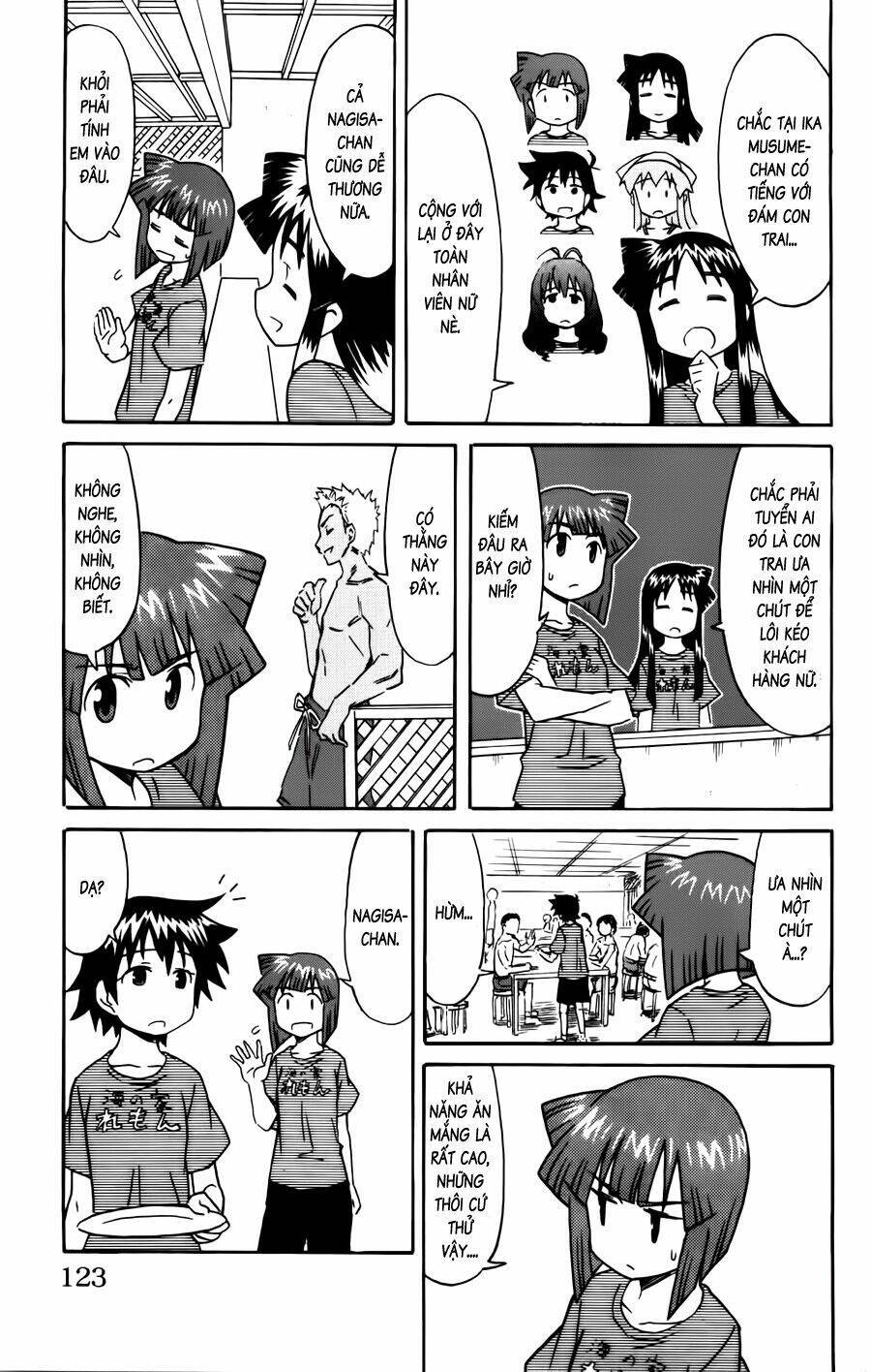 Shinryaku! Ika Musume Chapter 148 - 3