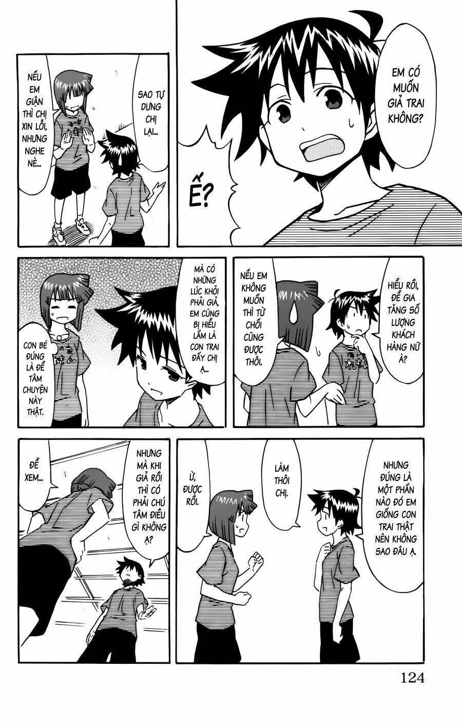 Shinryaku! Ika Musume Chapter 148 - 4