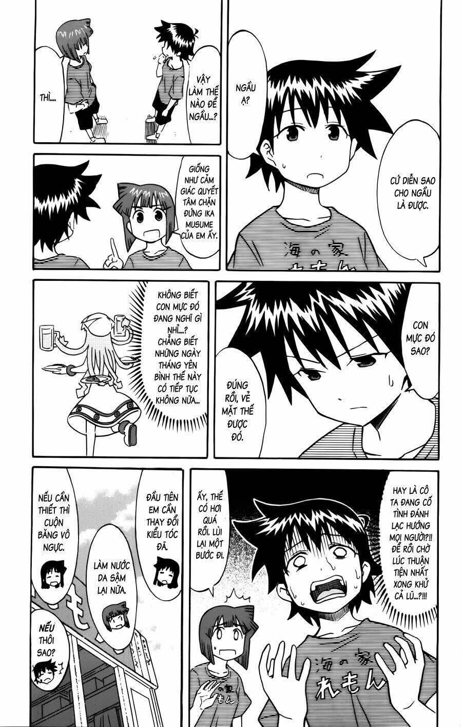 Shinryaku! Ika Musume Chapter 148 - 5