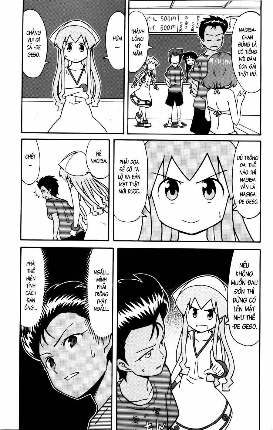 Shinryaku! Ika Musume Chapter 148 - 7