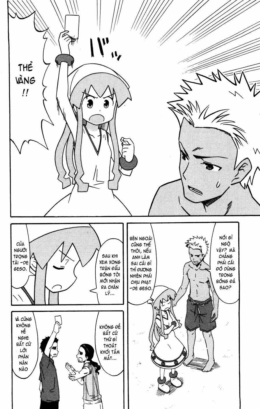 Shinryaku! Ika Musume Chapter 149 - 2