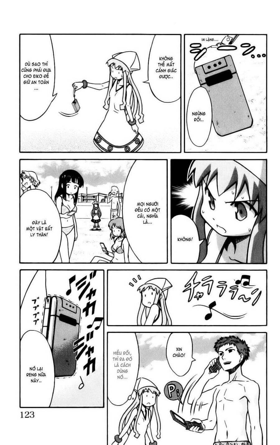 Shinryaku! Ika Musume Chapter 15 - 3