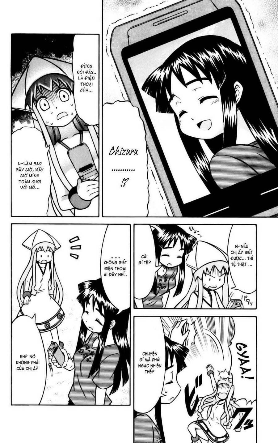 Shinryaku! Ika Musume Chapter 15 - 6