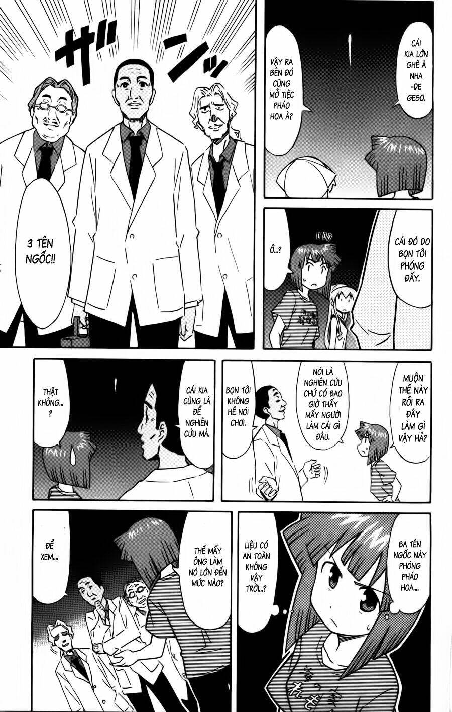 Shinryaku! Ika Musume Chapter 150 - 5