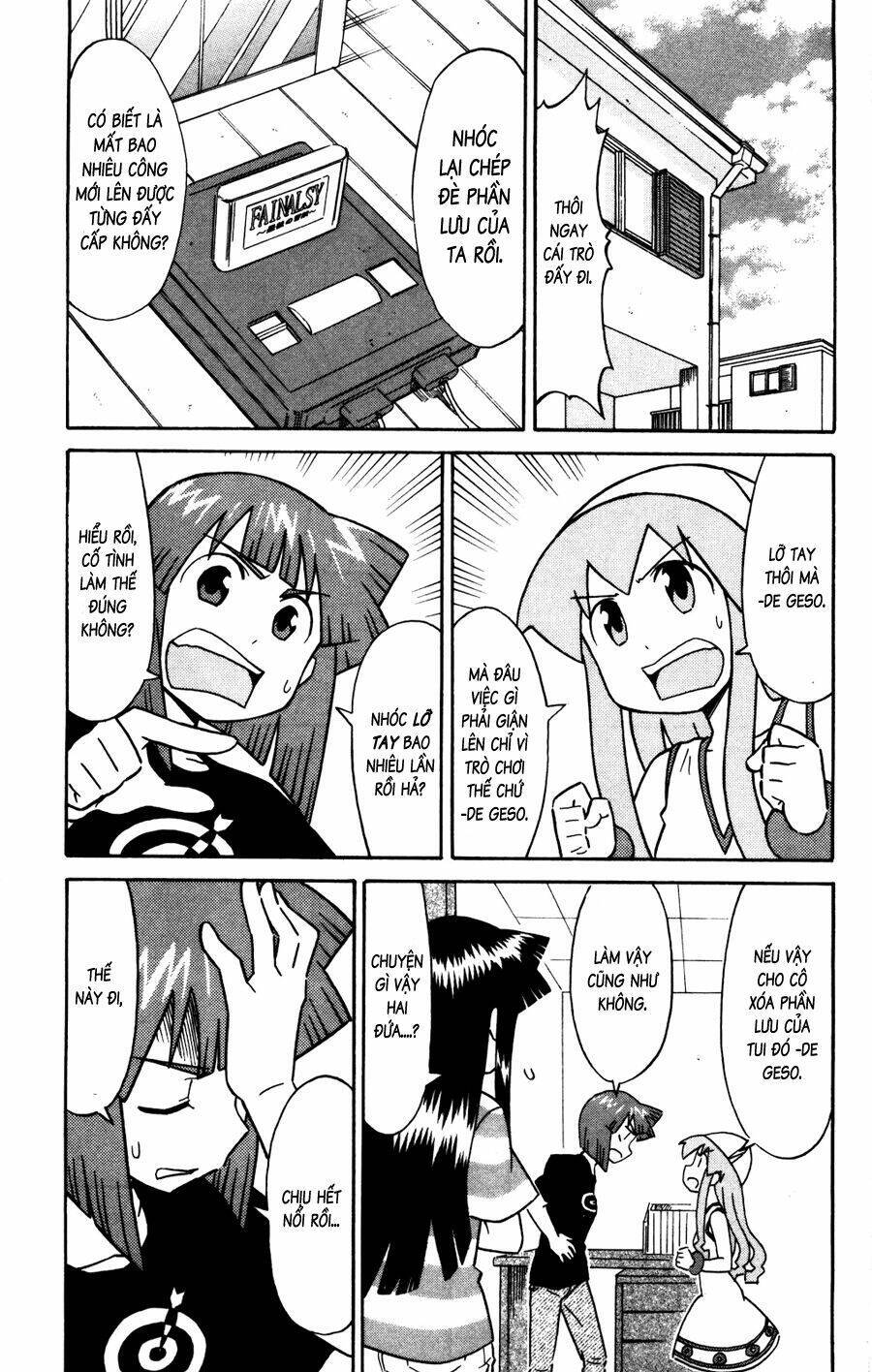 Shinryaku! Ika Musume Chapter 151 - 1