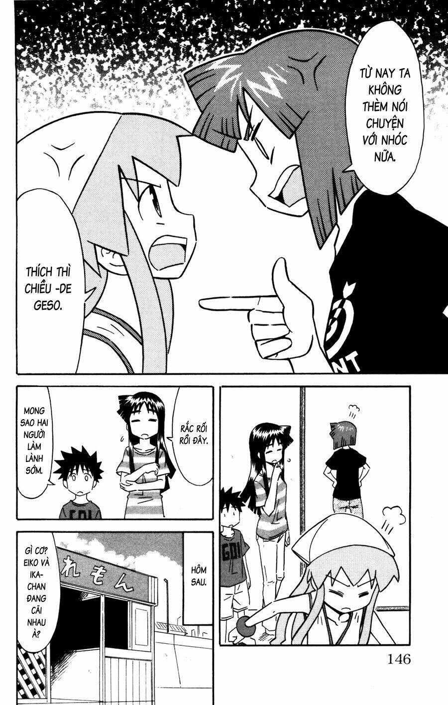 Shinryaku! Ika Musume Chapter 151 - 2