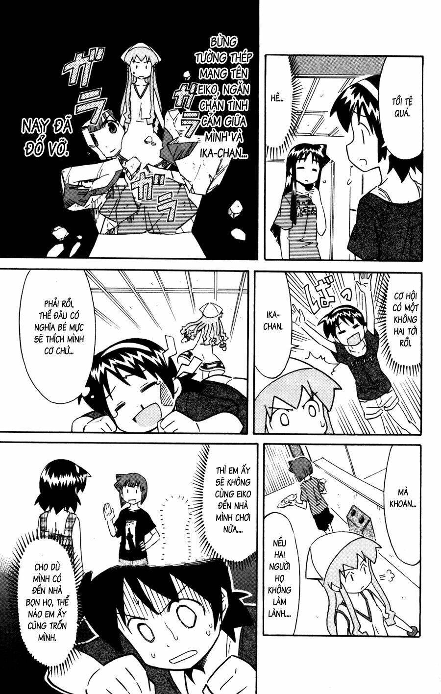 Shinryaku! Ika Musume Chapter 151 - 3