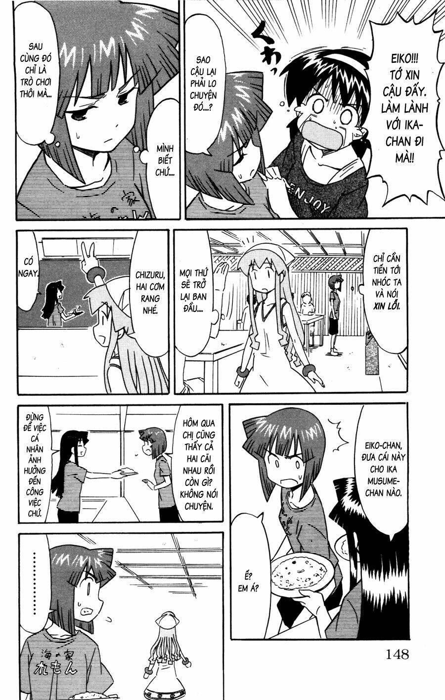 Shinryaku! Ika Musume Chapter 151 - 4