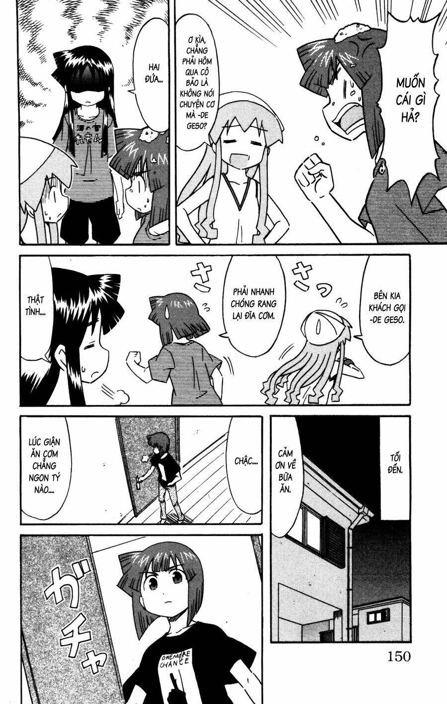 Shinryaku! Ika Musume Chapter 151 - 6