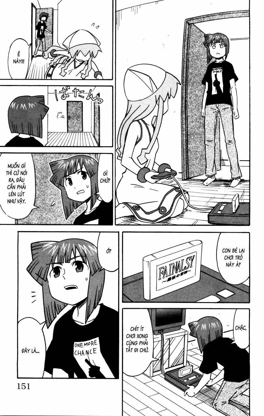 Shinryaku! Ika Musume Chapter 151 - 7