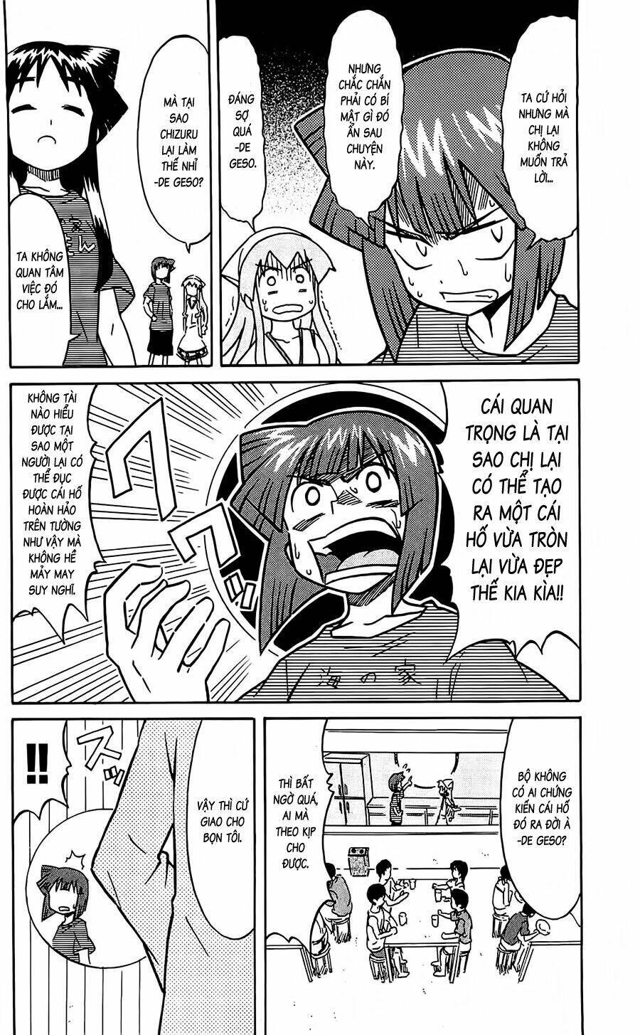 Shinryaku! Ika Musume Chapter 153 - 2