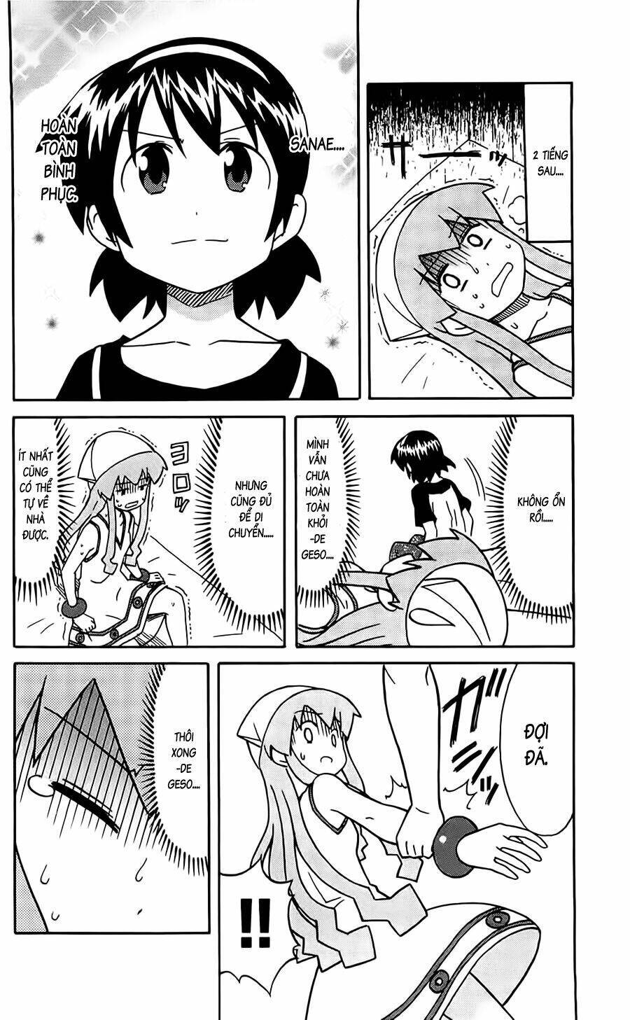 Shinryaku! Ika Musume Chapter 156 - 6