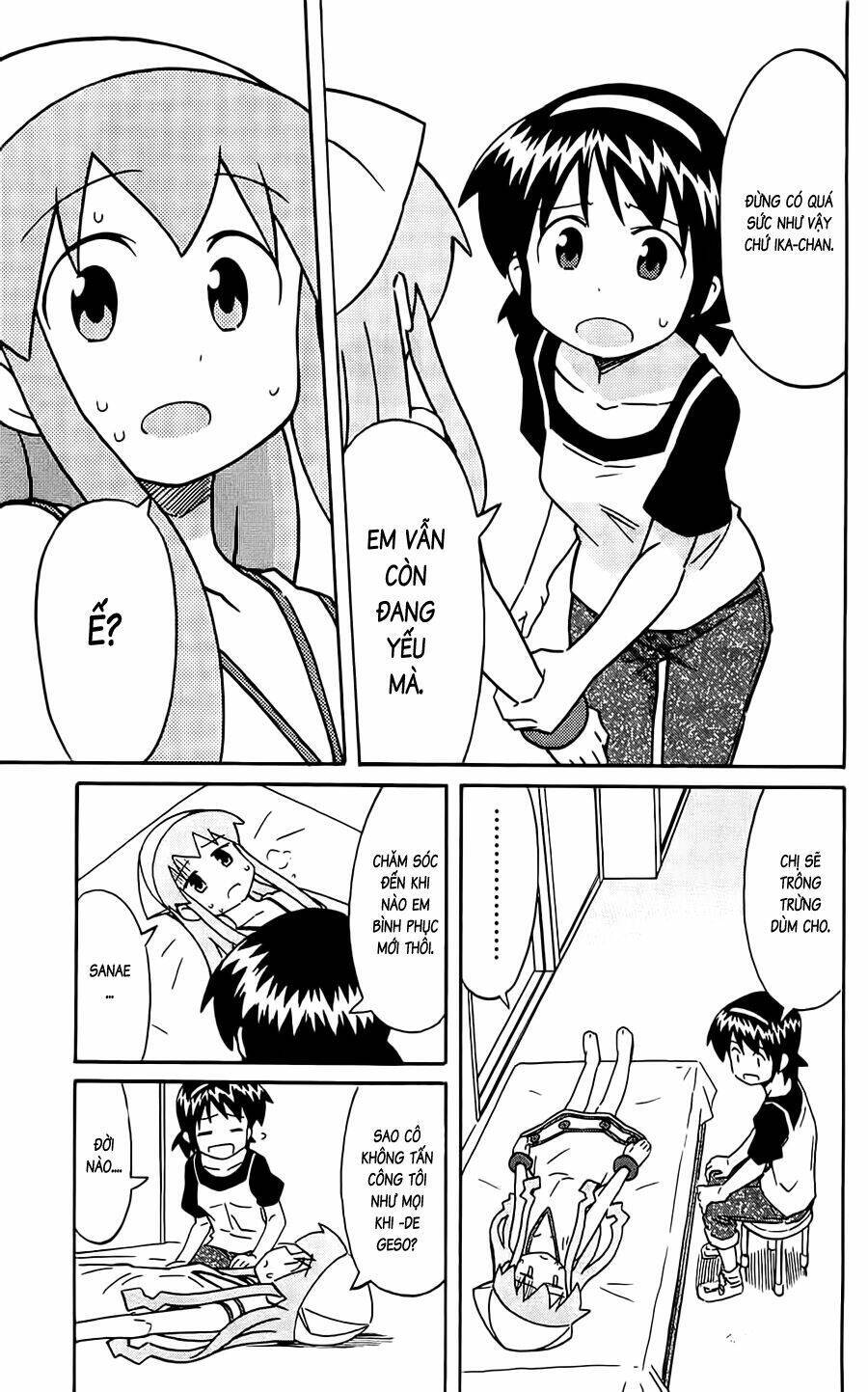 Shinryaku! Ika Musume Chapter 156 - 7