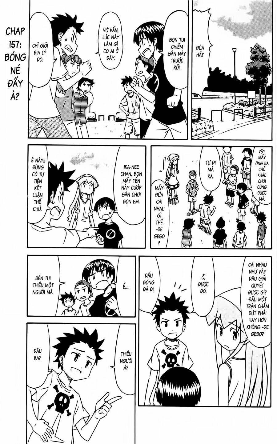 Shinryaku! Ika Musume Chapter 157 - 1