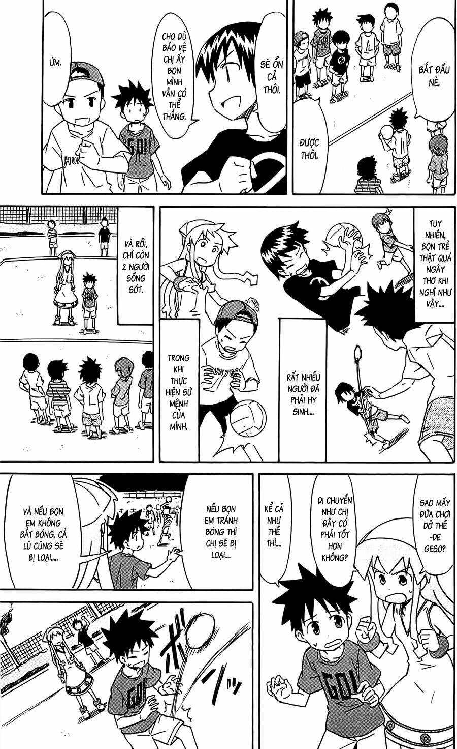 Shinryaku! Ika Musume Chapter 157 - 5