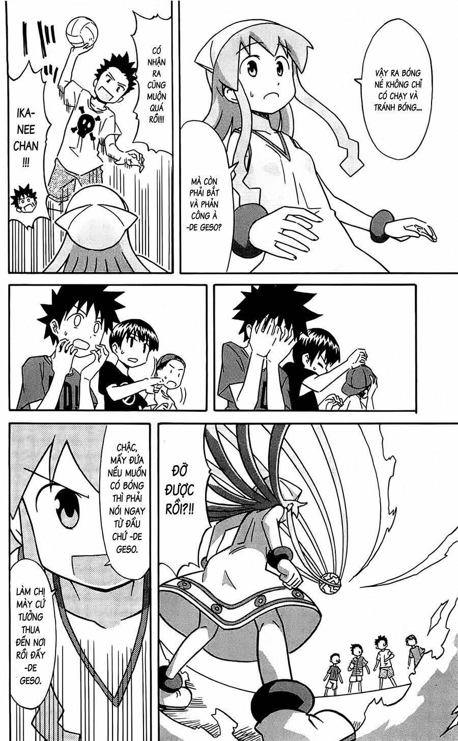 Shinryaku! Ika Musume Chapter 157 - 6