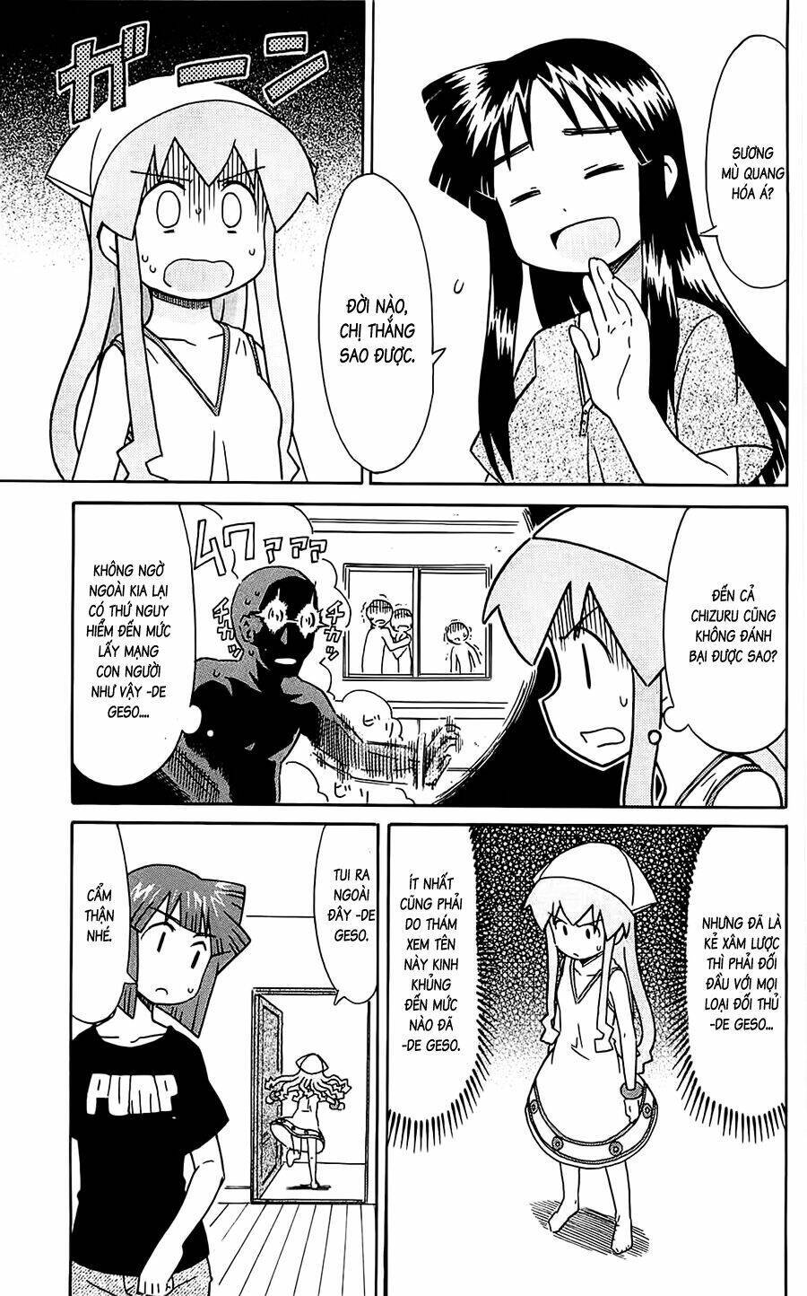 Shinryaku! Ika Musume Chapter 159 - 3