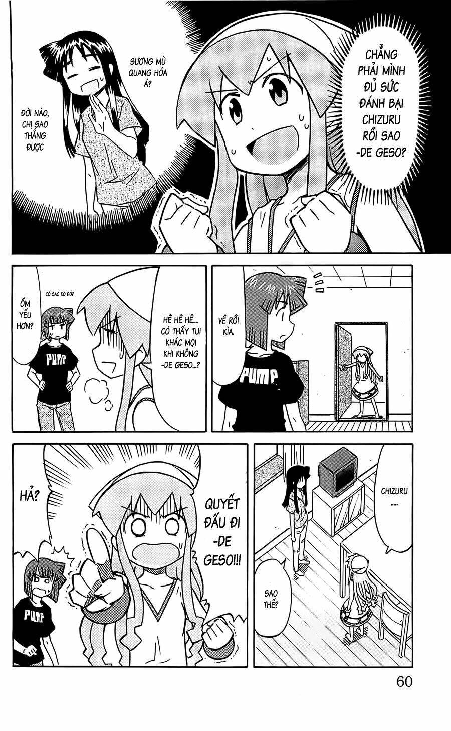 Shinryaku! Ika Musume Chapter 159 - 6