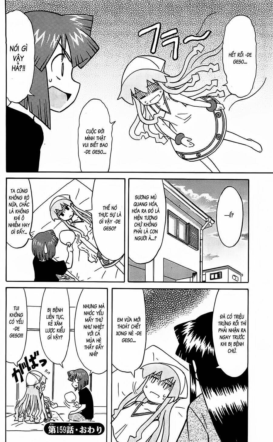 Shinryaku! Ika Musume Chapter 159 - 8