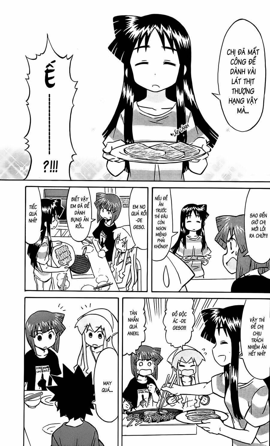 Shinryaku! Ika Musume Chapter 160 - 7